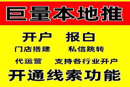 百度竞价推广案例分享：教育行业如何有效吸引潜在学员
